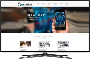 奉賢網(wǎng)站建設(shè)全攻略 從設(shè)計(jì)、開發(fā)到維護(hù)的一站式解決方案