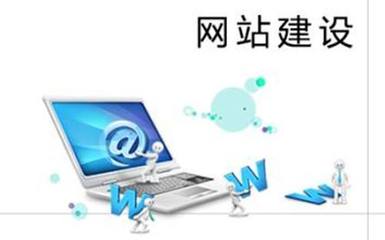 綿陽(yáng)網(wǎng)站建設(shè)大師 專業(yè)打造與長(zhǎng)效維護(hù)，助力企業(yè)數(shù)字騰飛